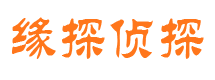 武陟出轨调查